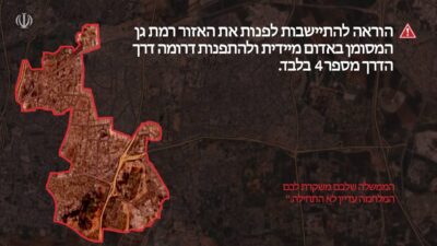 Orta Doğu’da gerilim eşi benzeri görülmemiş bir noktaya taşınırken, İran