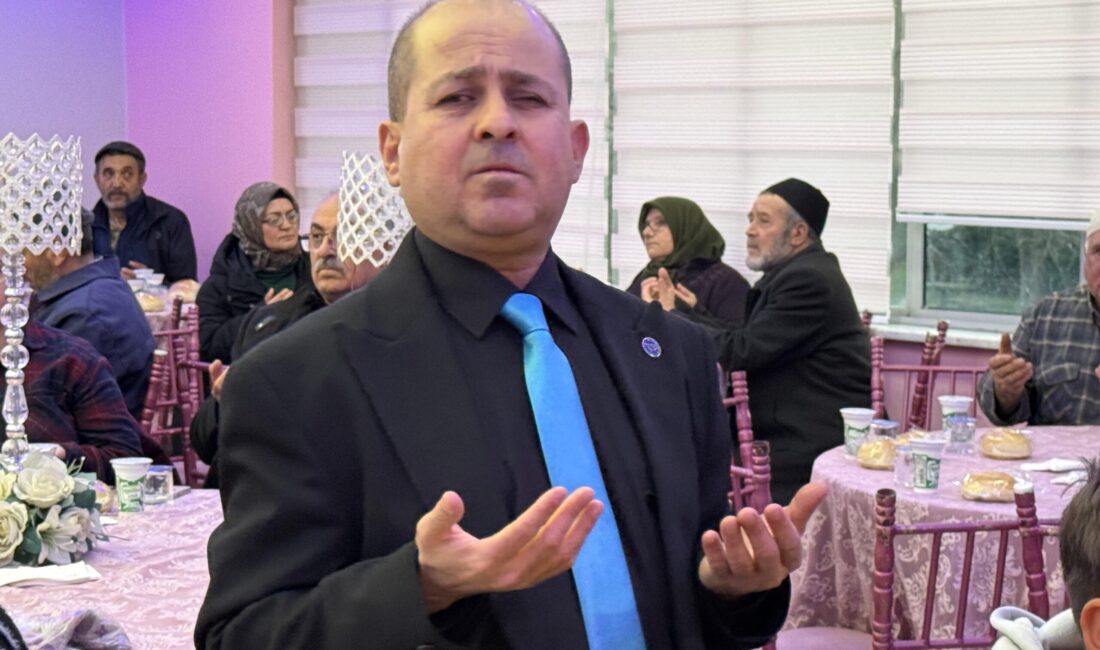 Altınokta Körler Derneği Afyonkarahisar Şubesi tarafından düzenlenen geleneksel iftar programının