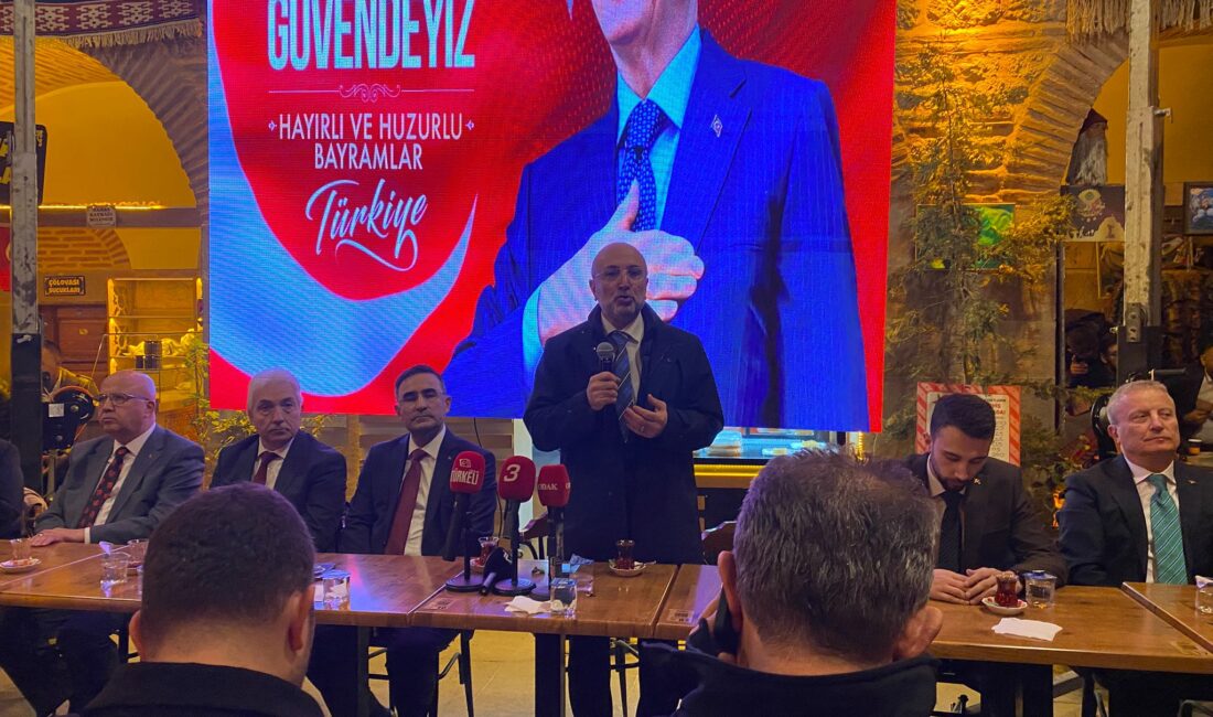 AK Parti Afyonkarahisar il teşkilatı, Ramazan Bayramı dolayısıyla düzenlenen geleneksel