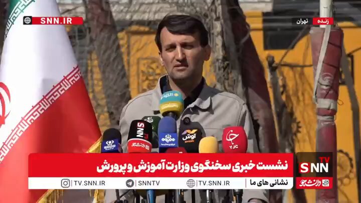 İran ile İsrail-ABD hattındaki gerilim tırmanırken, çatışmaların sivil halk ve