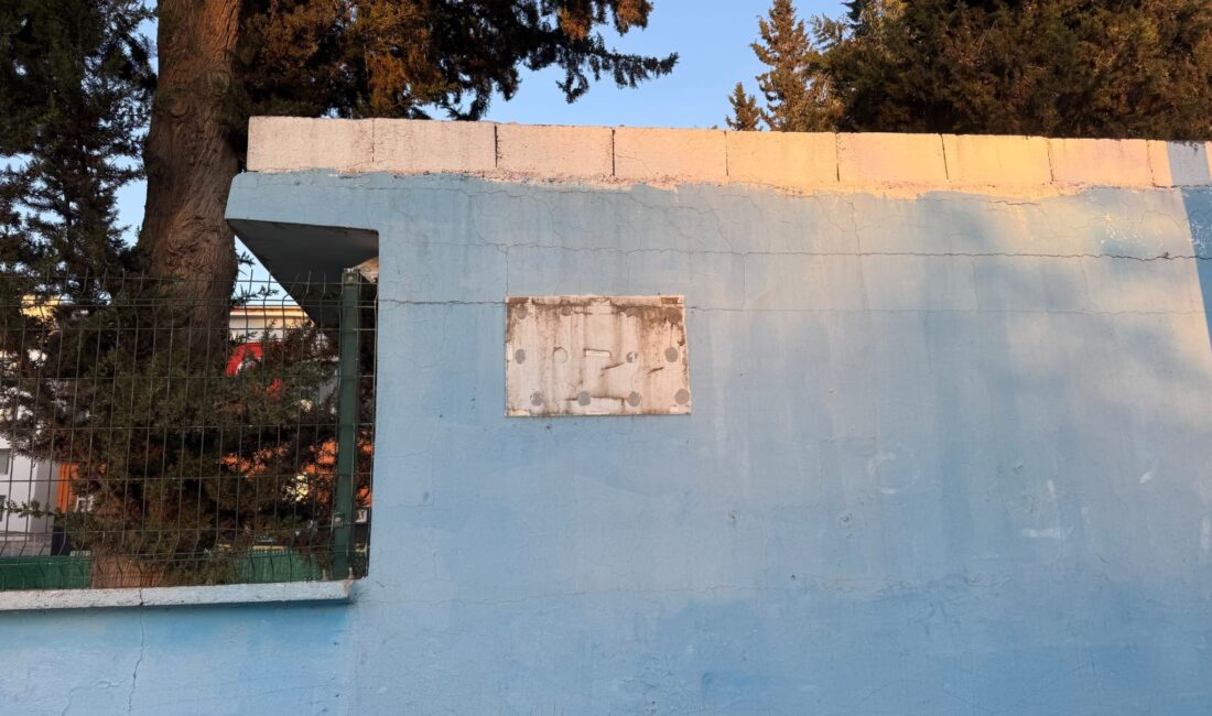 Bir dönem Şanlıurfa'nın Birecik ilçesinde kaymakamlık yapan eski Tunceli Valisi