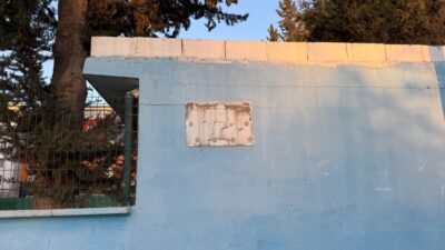 Bir dönem Şanlıurfa'nın Birecik ilçesinde kaymakamlık yapan eski Tunceli Valisi