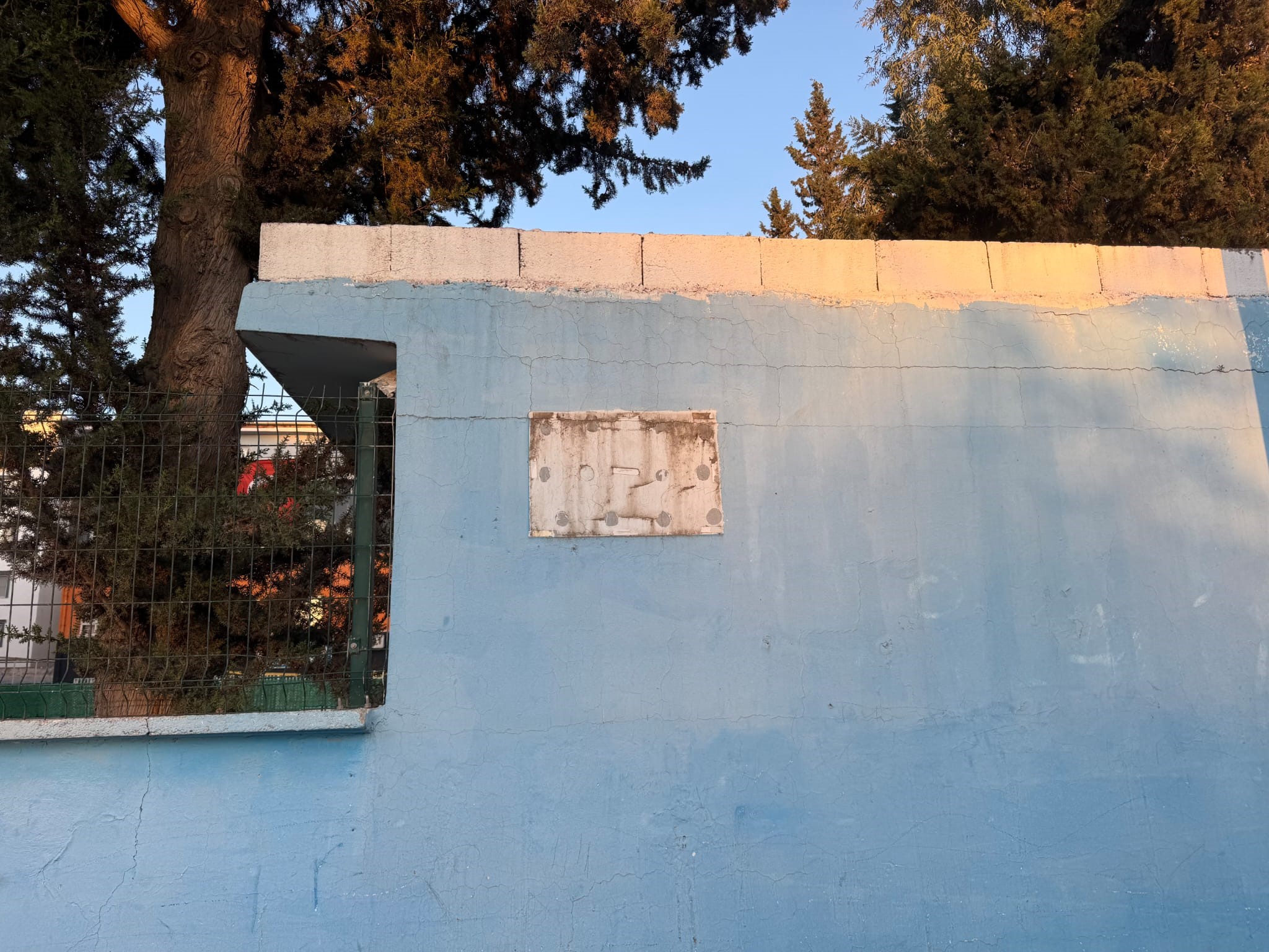 Bir dönem Şanlıurfa'nın Birecik ilçesinde kaymakamlık yapan eski Tunceli Valisi