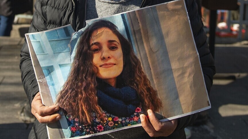 Tunceli'de 5 Ocak 2020'den itibaren haber alınamayan üniversite öğrencisi Gülistan