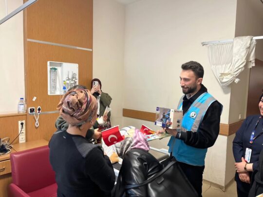 AK Parti Afyonkarahisar İl Gençlik Kolları, 23 Nisan Ulusal Egemenlik