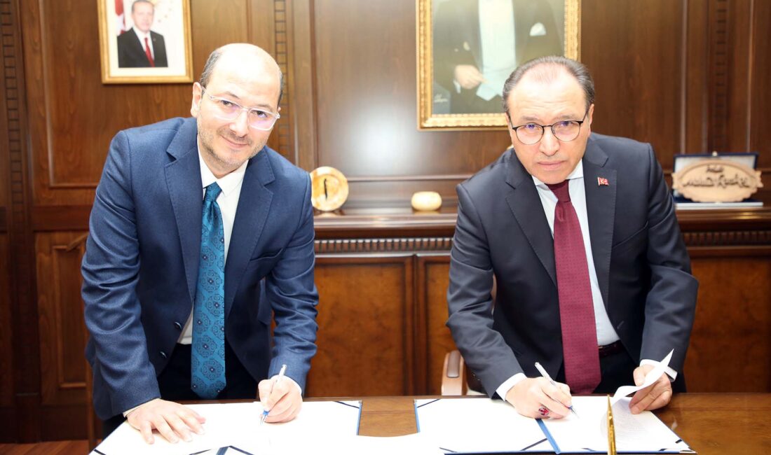 Afyon Kocatepe Üniversitesi (AKÜ) ile PSmetrics Yazılım A.Ş. arasında; üniversite-sanayi