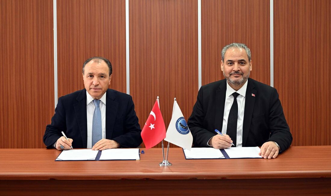 Afyon Kocatepe Üniversitesi (AKÜ) ve Afyonkarahisar Sağlık Bilimleri Üniversitesi (AFSÜ)