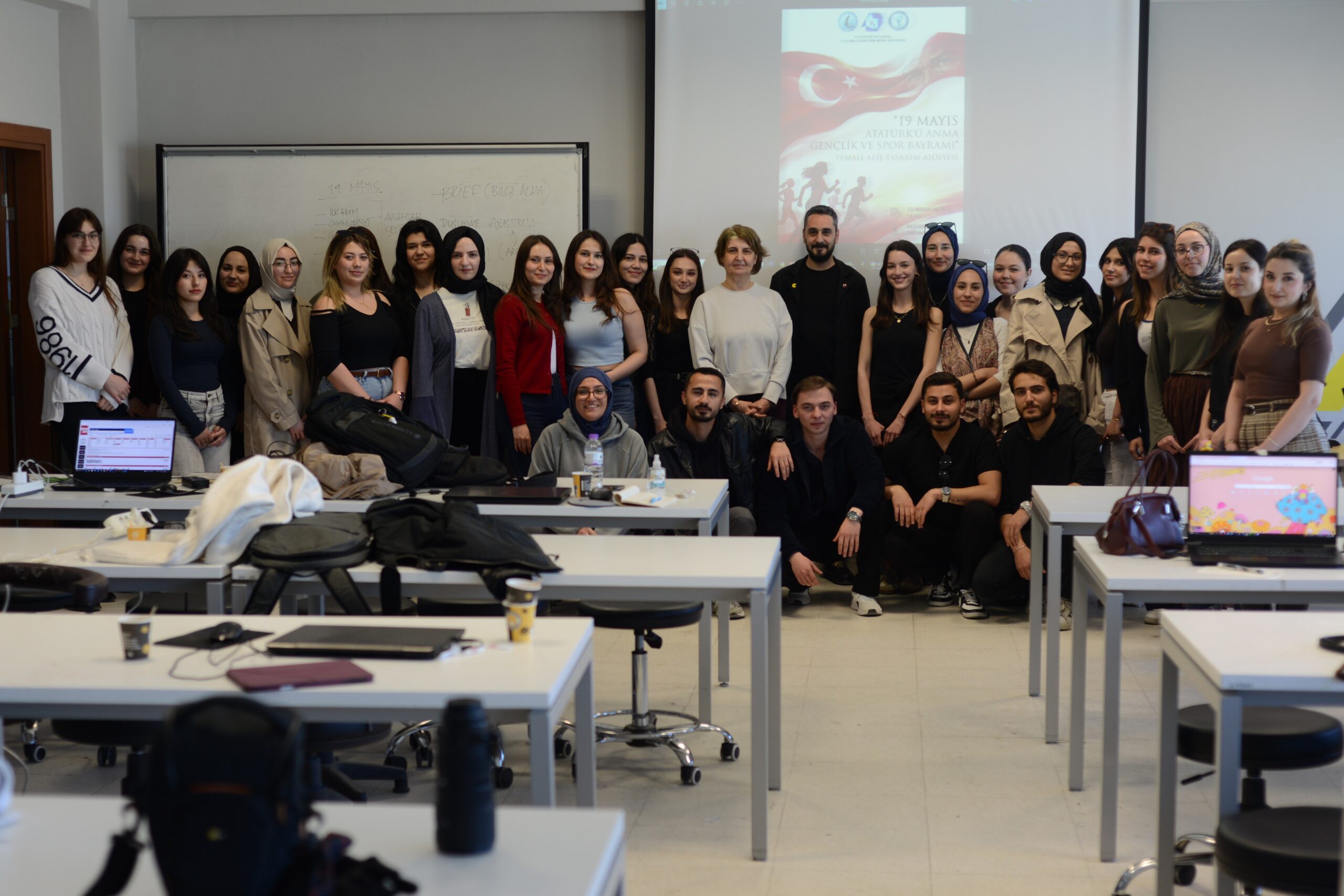 Afyon Kocatepe Üniversitesi (AKÜ) İç Mimarlık ve Çevre Tasarımı (İMÇT)