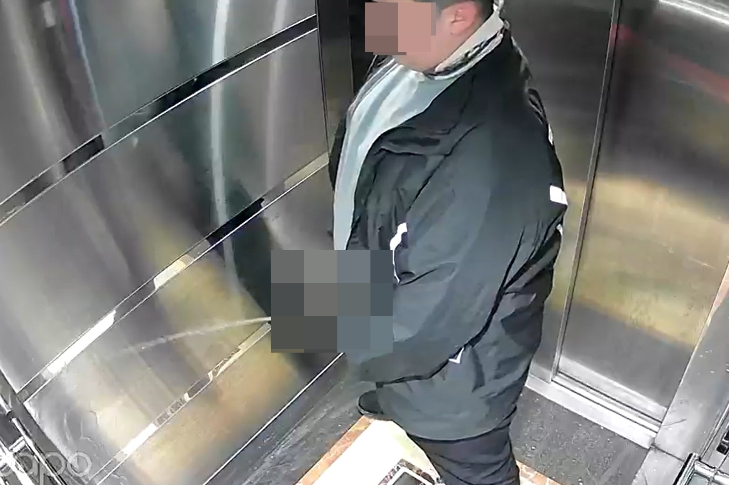 Düzce Kalıcı Konutlar bölgesinde yaşanan olay, bir vatandaşın pizza siparişi