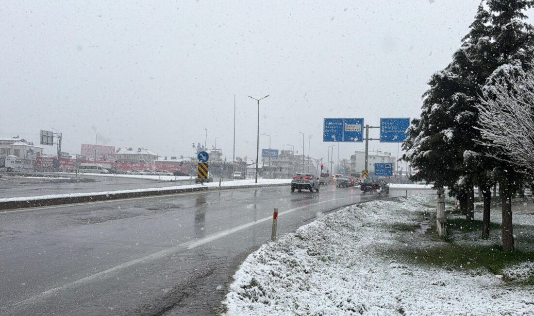 Afyonkarahisar genelinde etkili olan soğuk ve yağışlı hava, Çay ilçesinde
