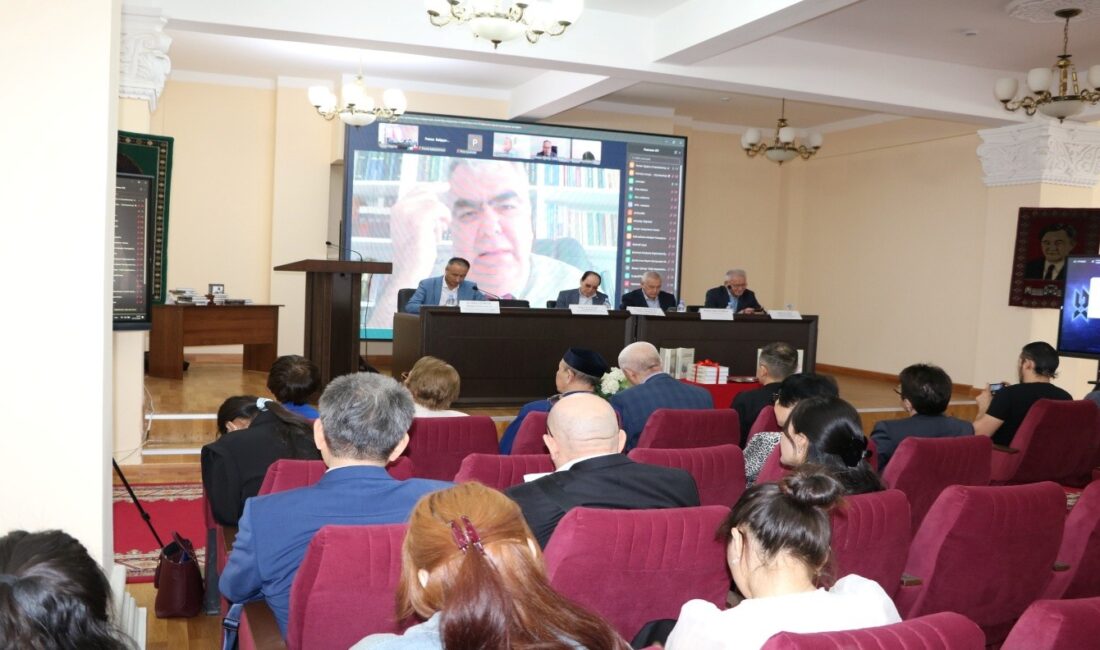 Afyon Kocatepe Üniversitesi (AKÜ) Türk Dünyası Stratejik Uygulama ve Araştırma