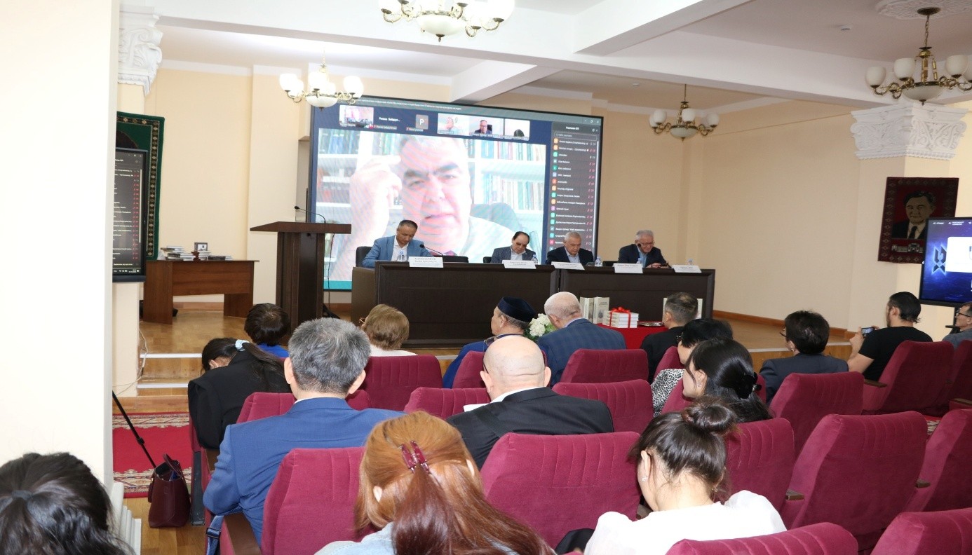 Afyon Kocatepe Üniversitesi (AKÜ) Türk Dünyası Stratejik Uygulama ve Araştırma