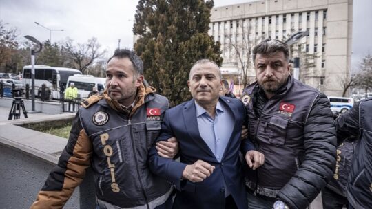 Tunceli'de 5 Ocak 2020'den itibaren kendisinden haber alınamayan üniversite öğrencisi