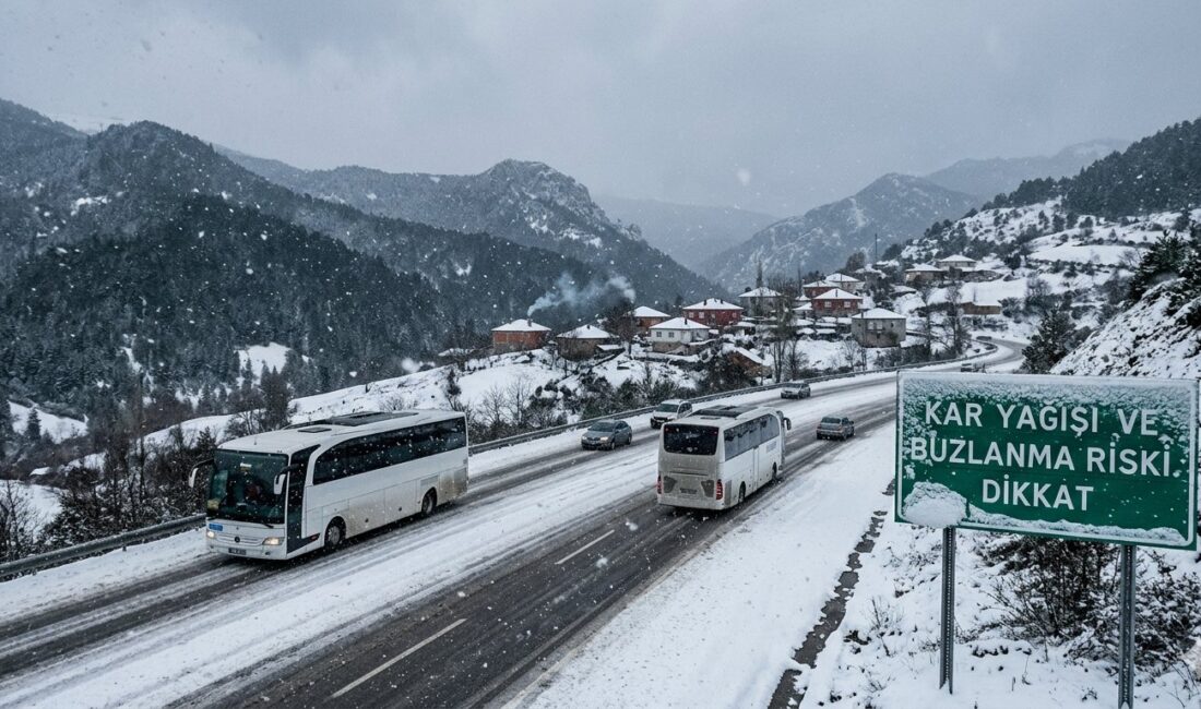 Meteoroloji Genel Müdürlüğü (MGM), yayımladığı son hava tahmin raporuyla kışın