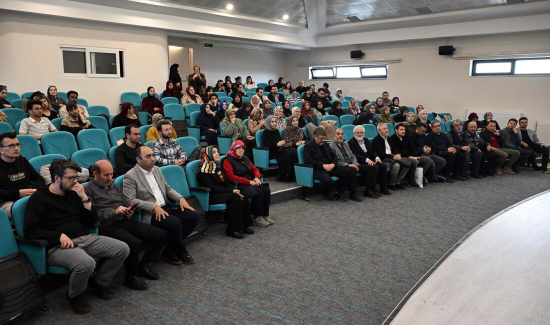 Afyon Kocatepe Üniversitesi (AKÜ) İslâm İktisadı ve Finans Uygulama ve