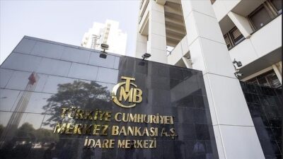 Türkiye Cumhuriyet Merkez Bankası (TCMB) Para Politikası Kurulu (PPK), politika