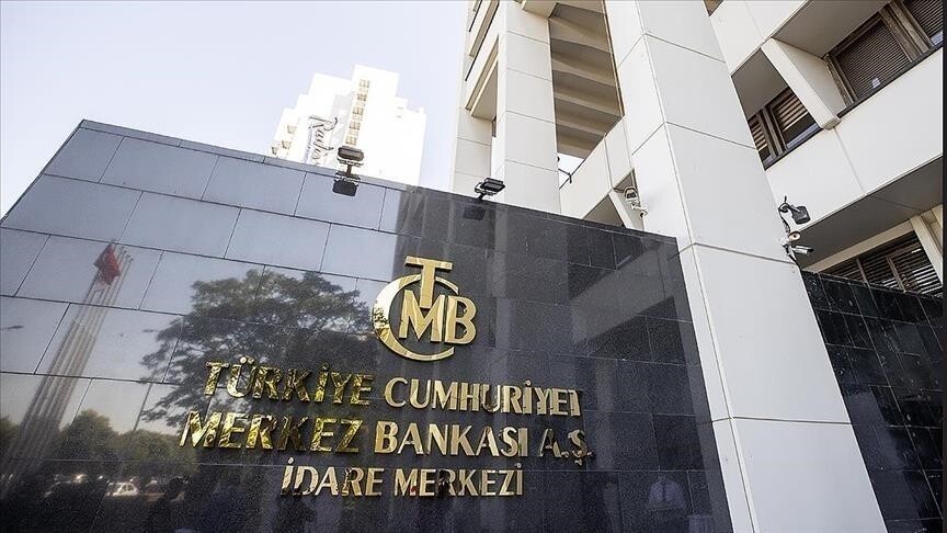 Türkiye Cumhuriyet Merkez Bankası (TCMB) Para Politikası Kurulu (PPK), politika
