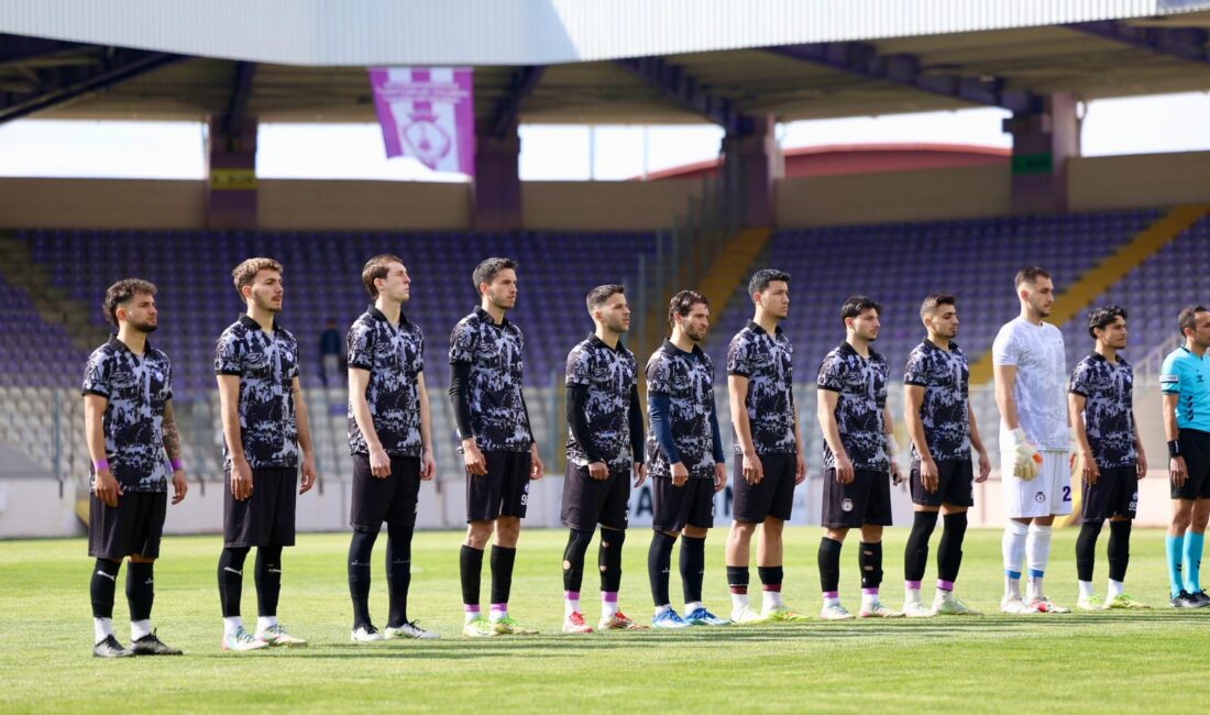 Ligde kalma mücadelesi veren Afyonspor, 29. haftada sahasında konuk ettiği