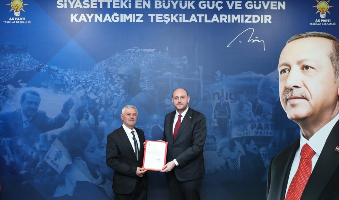 Afyonkarahisar’ın Evciler ilçesinde, AK Parti teşkilatında görev değişikliğine gidildi. Geçtiğimiz