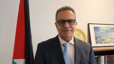 Filistin'in Birleşmiş Milletler Eğitim, Bilim ve Kültür Örgütü (UNESCO) Daimi