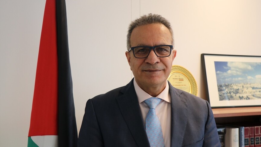 Filistin'in Birleşmiş Milletler Eğitim, Bilim ve Kültür Örgütü (UNESCO) Daimi