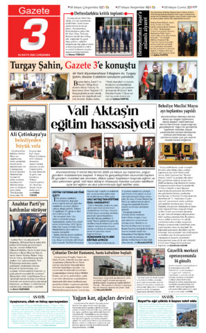 Yayın