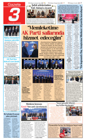 Yayın