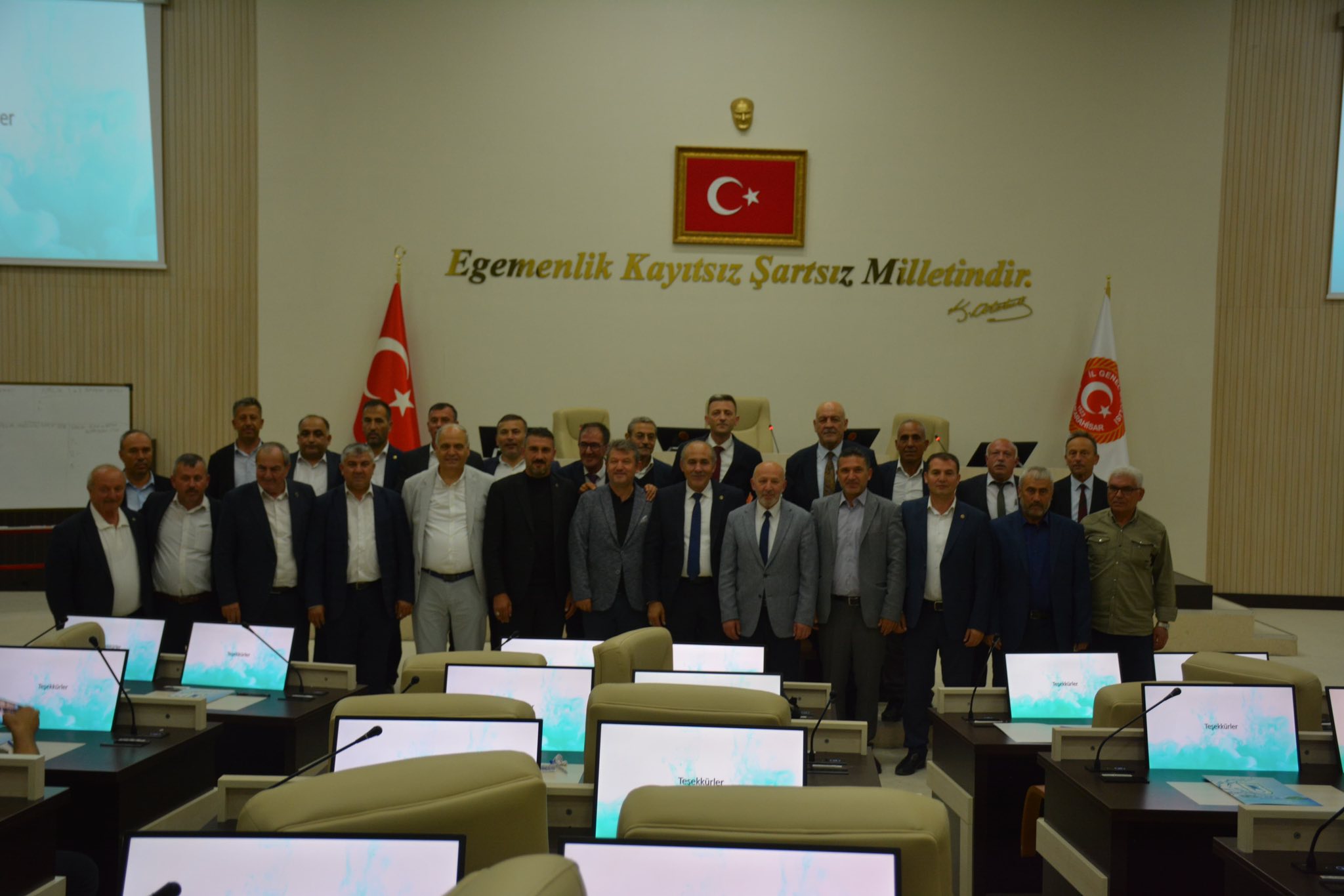 Afyonkarahisar Atıksu Arıtma Birliği Mayıs Ayı Olağan Meclis Toplantısı, belediye