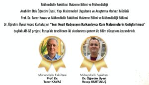 Afyon Kocatepe Üniversitesi (AKÜ) Yapı Malzemeleri Uygulama ve Araştırma Merkezi