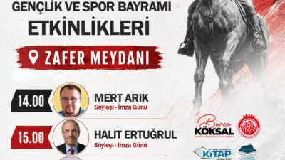 Afyonkarahisar Belediyesi, 19 Mayıs Atatürk’ü Anma, Gençlik ve Spor Bayramı