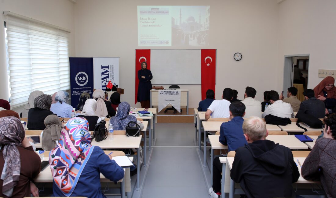 Afyon Kocatepe Üniversitesi (AKÜ) İslam İktisadı ve Finansı Uygulama ve