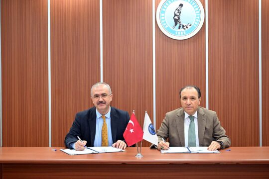Afyon Kocatepe Üniversitesi (AKÜ) ile Afyonkarahisar Aile ve Sosyal Hizmetler