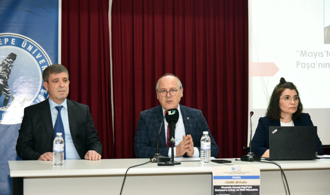 Afyon Kocatepe Üniversitesi (AKÜ) Rektörlüğü, Atatürk İlkeleri ve İnkılap Tarihi