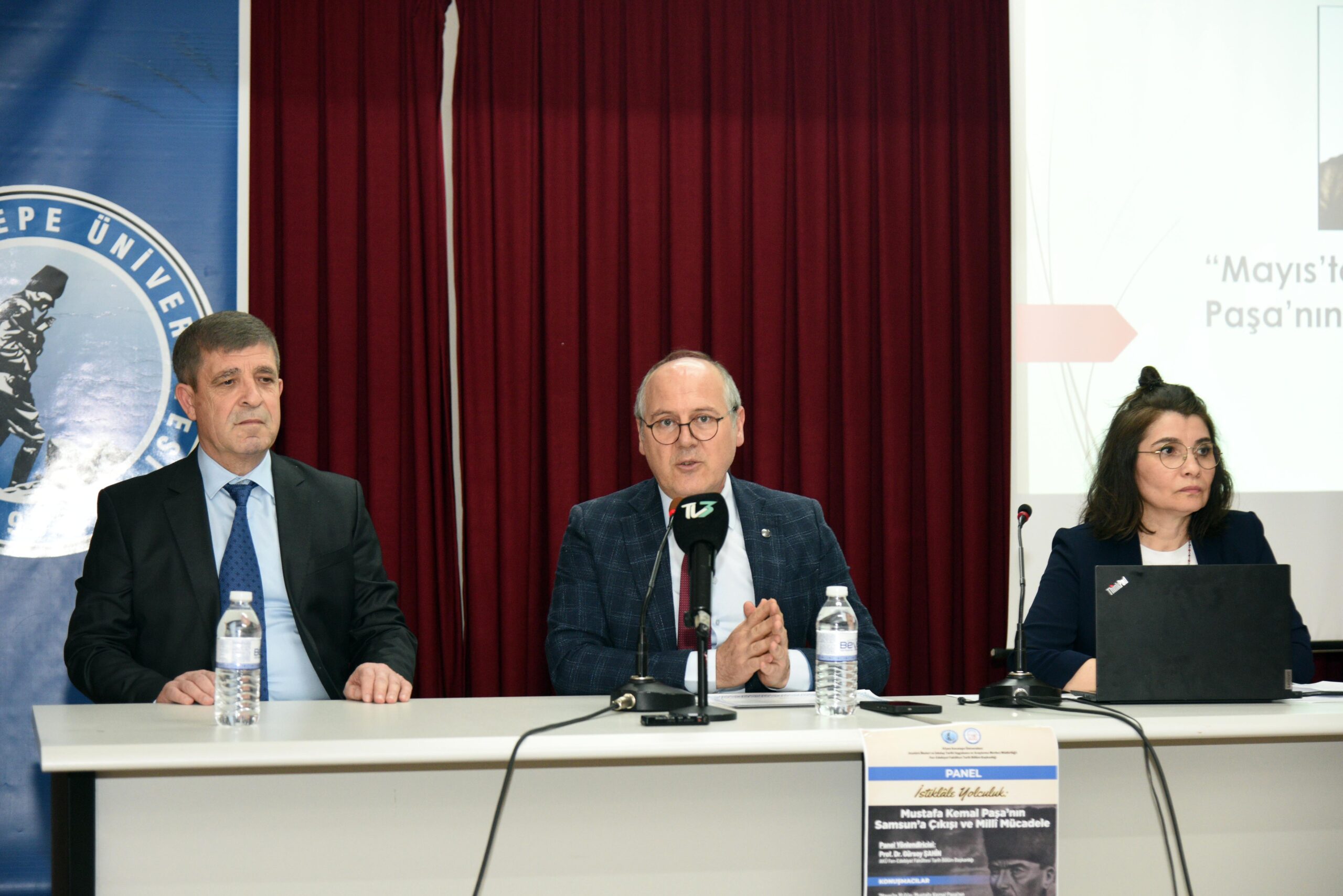 Afyon Kocatepe Üniversitesi (AKÜ) Rektörlüğü, Atatürk İlkeleri ve İnkılap Tarihi