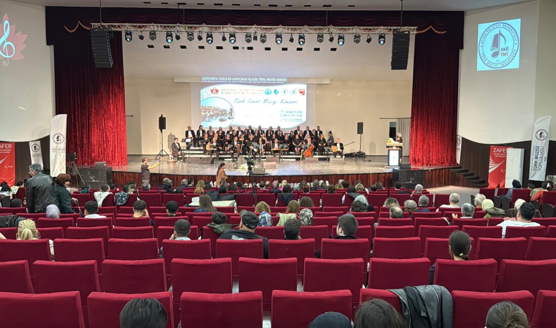 Afyon Kocatepe Üniversitesi (AKÜ) Atatürk Kongre Merkezi, özel bir müzik