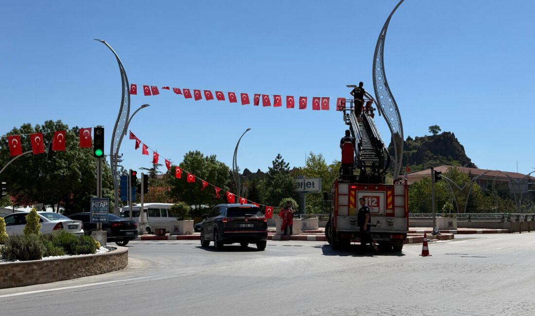 Afyonkarahisar Belediyesi İtfaiye Müdürlüğü ekipleri, 19 Mayıs Atatürk'ü Anma, Gençlik