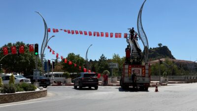 Afyonkarahisar Belediyesi İtfaiye Müdürlüğü ekipleri, 19 Mayıs Atatürk'ü Anma, Gençlik