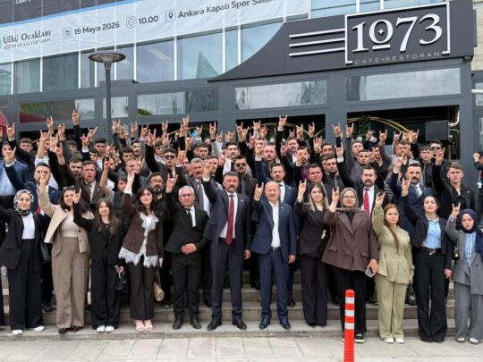 Milliyetçi Hareket Partisi (MHP) Afyonkarahisar Milletvekili Mehmet Taytak, Ankara'da gerçekleştirilen