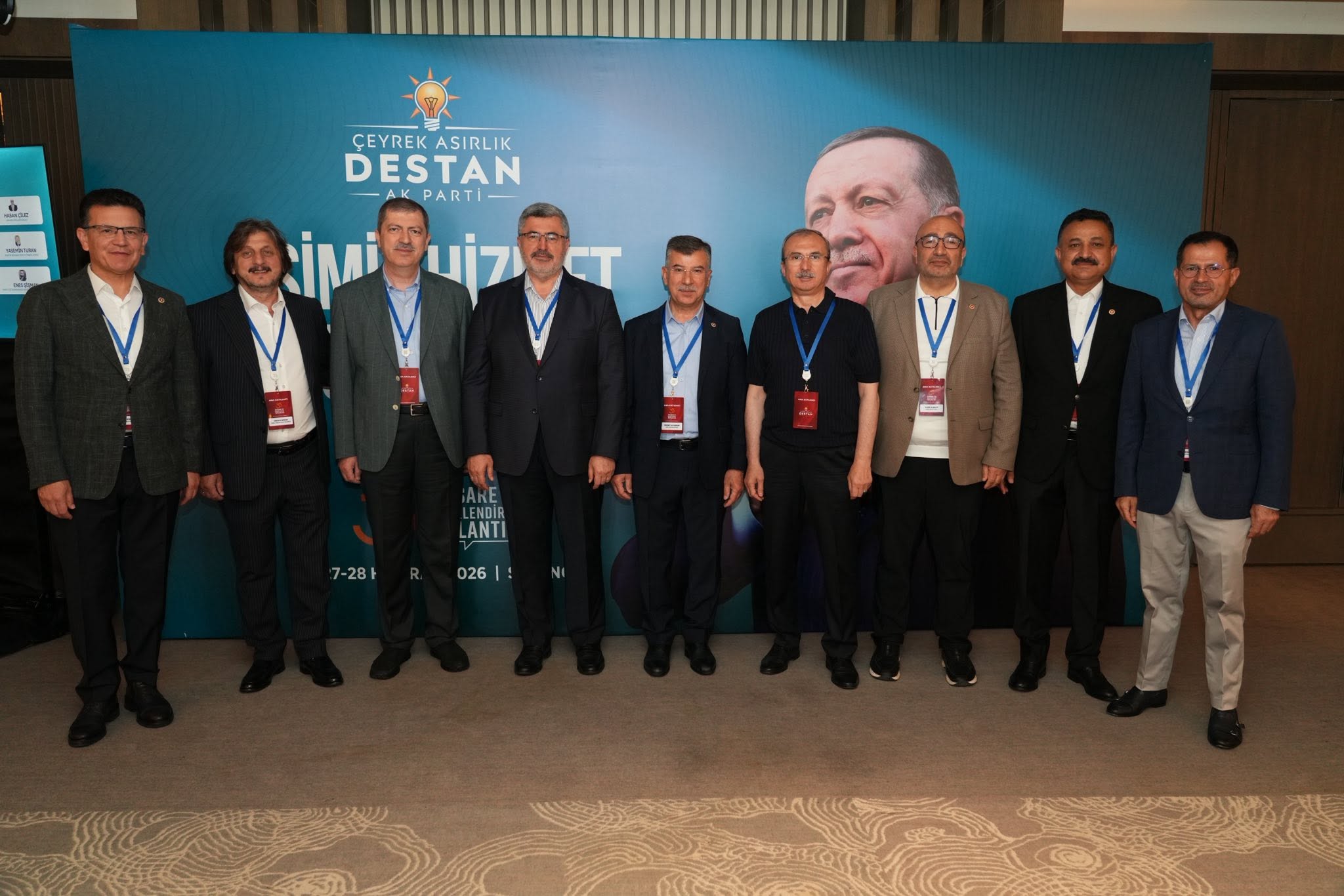 AK Parti Afyonkarahisar Milletvekili Ali Özkaya, partisinin “Çeyrek Asırlık Destan”