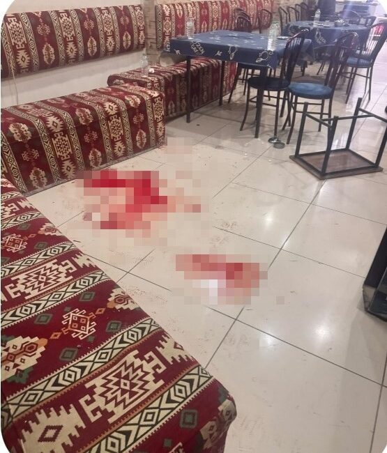 Elazığ’da bir çay ocağında başlayan ve bıçaklı saldırıya dönüşen feci