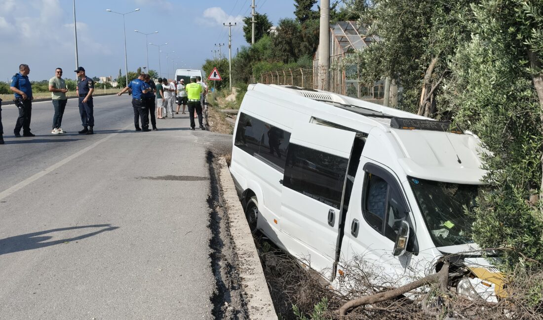 Malatya’nın Battalgazi ilçesinde, arkadaşını ziyaret etmek için gittiği evde dinlenmek