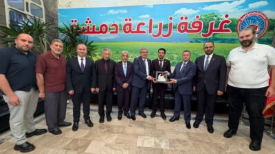 Afyonkarahisar’dan oluşan heyet, Türkiye ile Suriye arasındaki ekonomik ve ticari