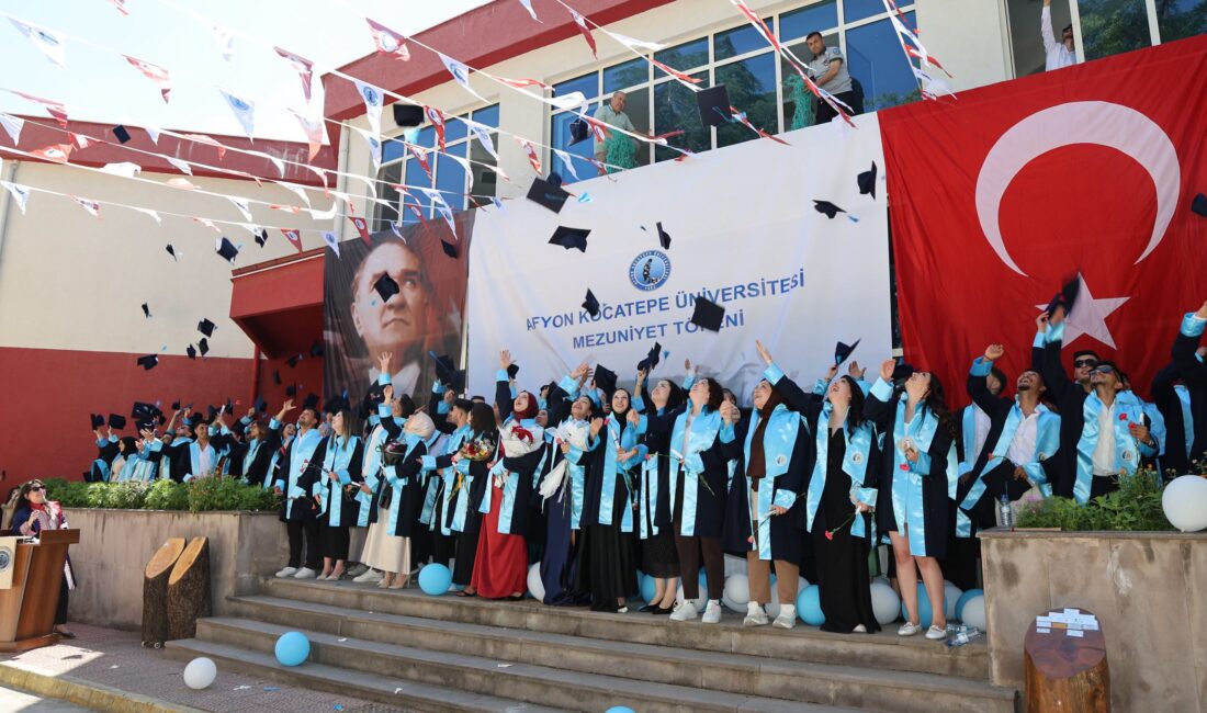 Afyon Kocatepe Üniversitesi (AKÜ) Dinar Meslek Yüksekokulu, Dazkırı Meslek Yüksekokulu