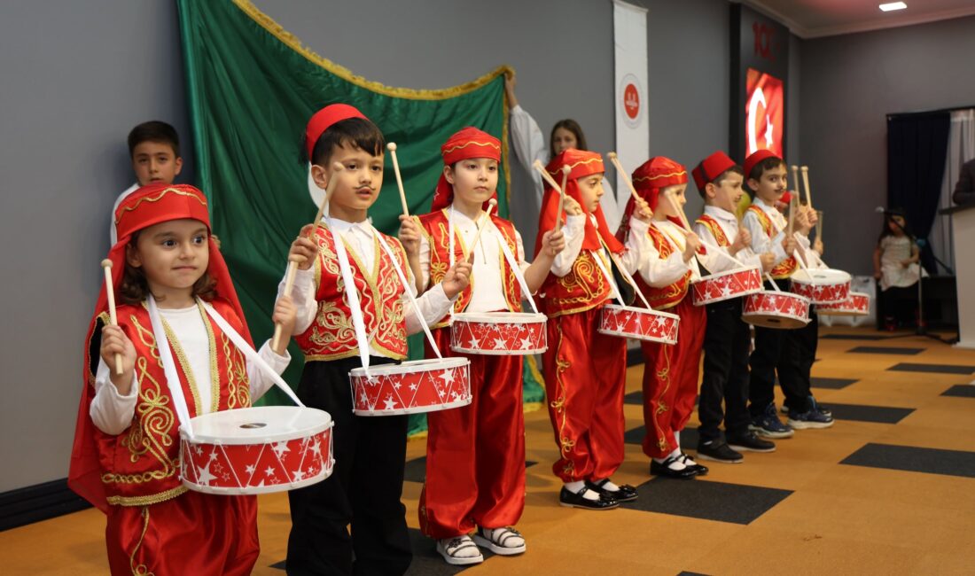 Dinar İlçe Müftülüğü tarafından düzenlenen 4-6 Yaş Kur’an Kursları Kapanış