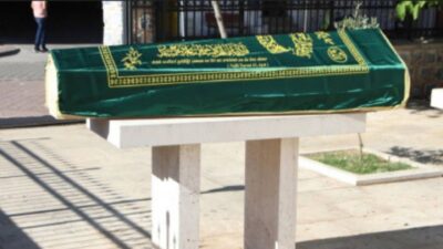 Sinanpaşa ilçesi Fatih Mahallesi sakinlerinden Hanife Yaman hayatını kaybetti.