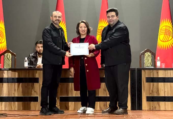 Afyon Kocatepe Üniversitesi (AKÜ) Türkçe Öğretimi Uygulama ve Araştırma Merkezi
