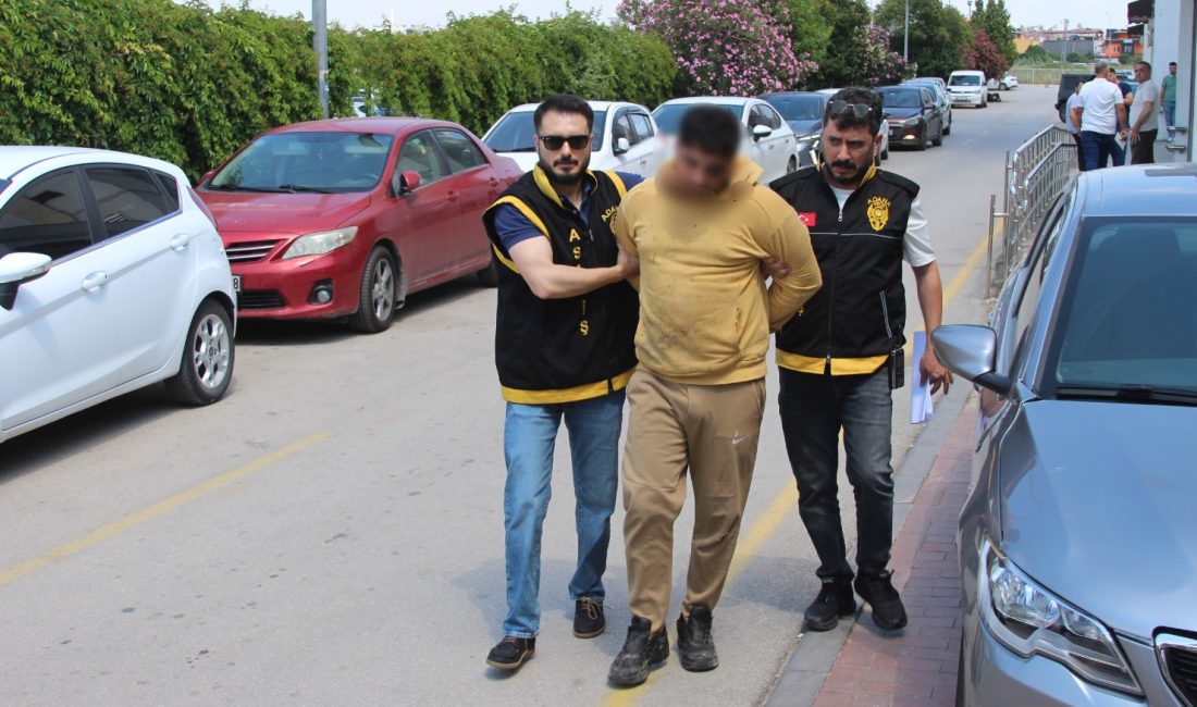 Adana'da 112 Acil Çağrı Merkezi'ni arayarak silahlı kişiler tarafından kovalandığını