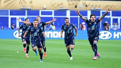 2026 FIFA Dünya Kupası son 32 turunda Almanya'yı normal süresi