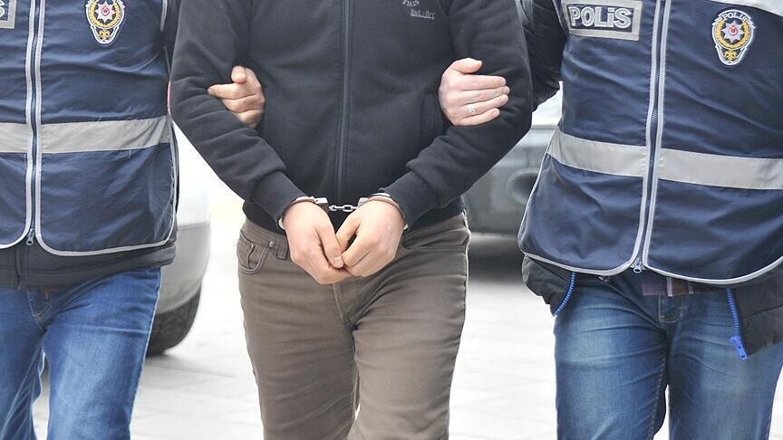 Ege Üniversitesi Döner Sermaye İşletme Müdürlüğü ile satın alma birimlerinde