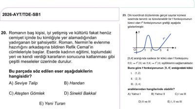 Ölçme, Seçme ve Yerleştirme Merkezi (ÖSYM), 2026 Yükseköğretim Kurumları Sınavı